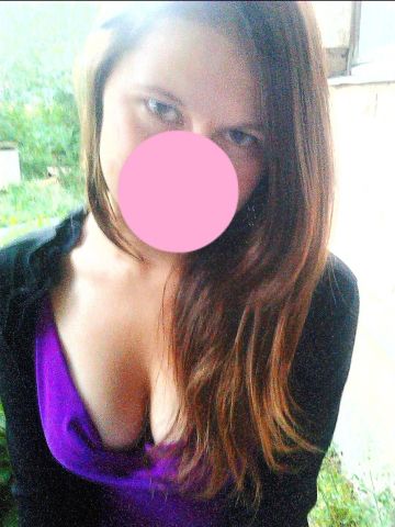 Полина